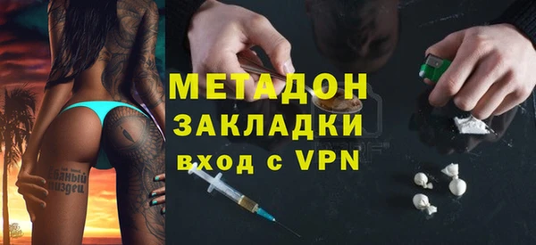 амф Балабаново