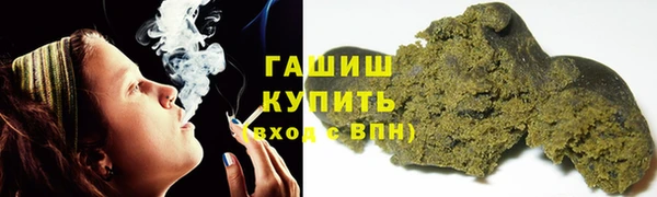 трава Баксан