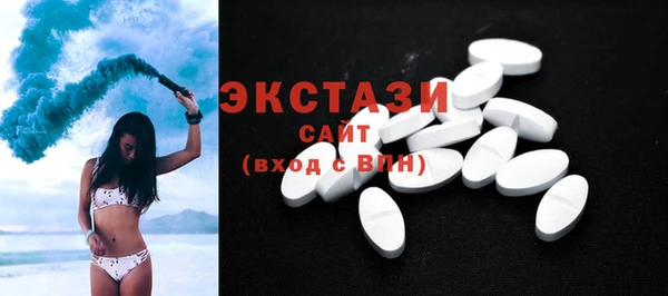 трава Баксан