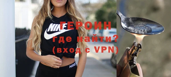 гидропоника Усинск