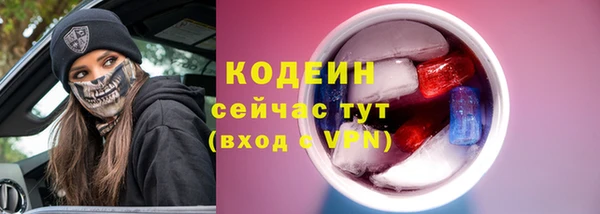 амф Балабаново