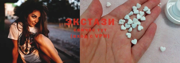 трава Баксан