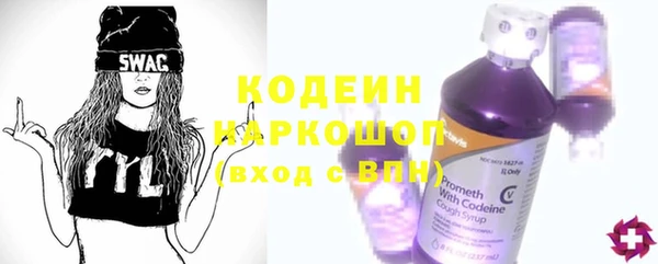 амф Балабаново