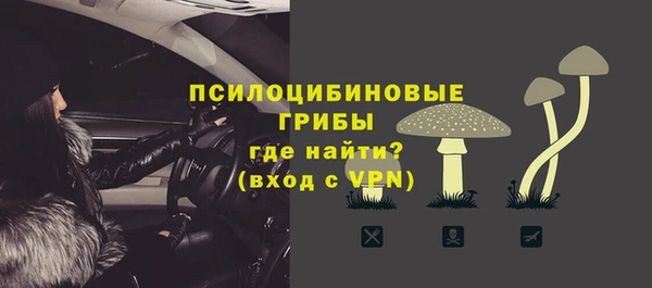 ECSTASY Усолье-Сибирское