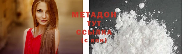 гидропоника Усинск