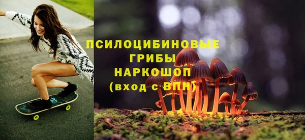 амф Балабаново