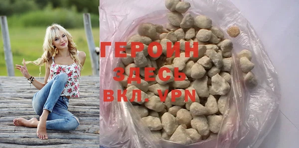 гидропоника Усинск
