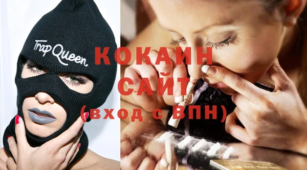 трава Баксан