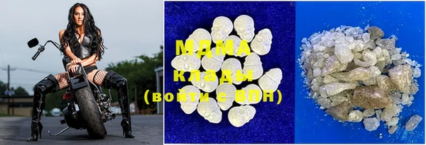 дистиллят марихуана Балахна