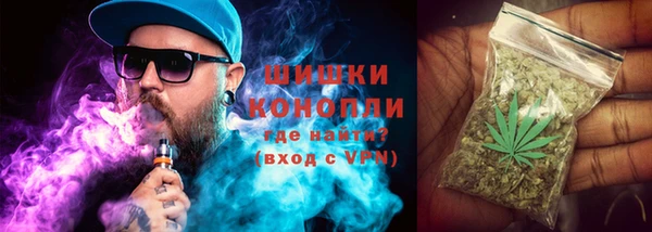 первитин Сафоново