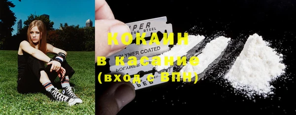 дистиллят марихуана Балахна